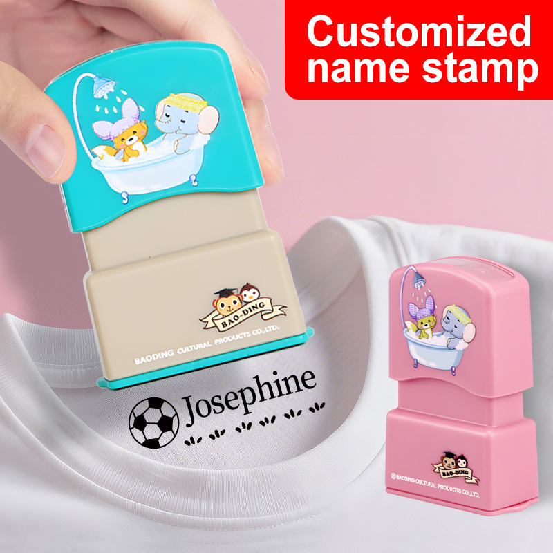 Kids Education Name - Персонализированный детский штамп с именем -